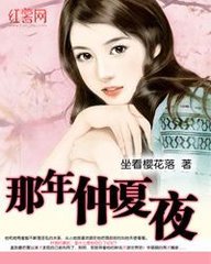 爱博lovebet